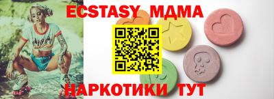 jwh Рузаевка