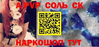 мдпв Рыбинск