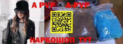 мдпв Рыбинск
