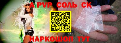 метадон Рязань