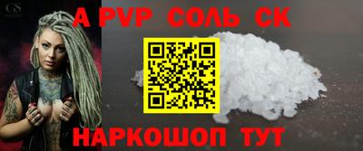 jwh Рузаевка