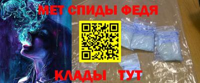 jwh Рузаевка