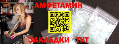 метадон Рязань