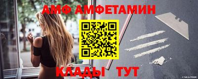 jwh Рузаевка