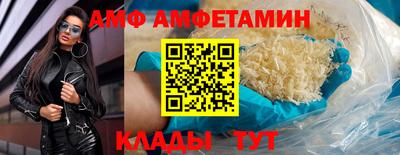jwh Рузаевка