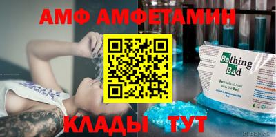 метадон Рязань