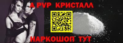 jwh Рузаевка