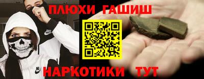 метадон Рязань