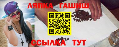 мдпв Рыбинск