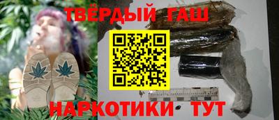 jwh Рузаевка
