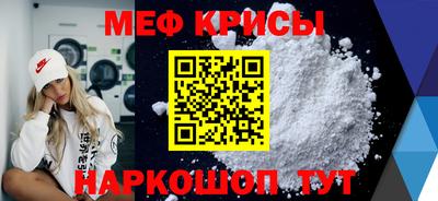 мдпв Рыбинск
