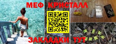 jwh Рузаевка