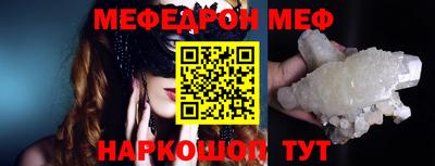 метадон Рязань