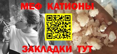 метадон Рязань