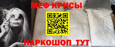 метадон Рязань