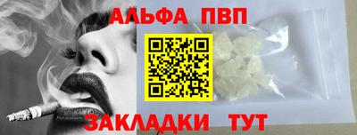 jwh Рузаевка