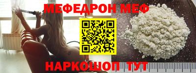 метадон Рязань