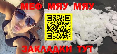 мдпв Рыбинск