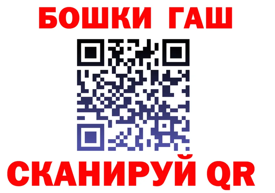 Кетамин VHQ зеркало shop hydra Тихорецк