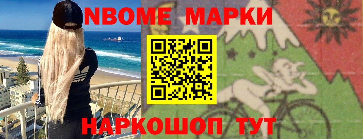Лсд 25 экстази кислота  LSD-25 экстази ecstasy  Тихорецк  Вход с VPN 