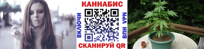 МАРИХУАНА индика  наркотики  Тихорецк 